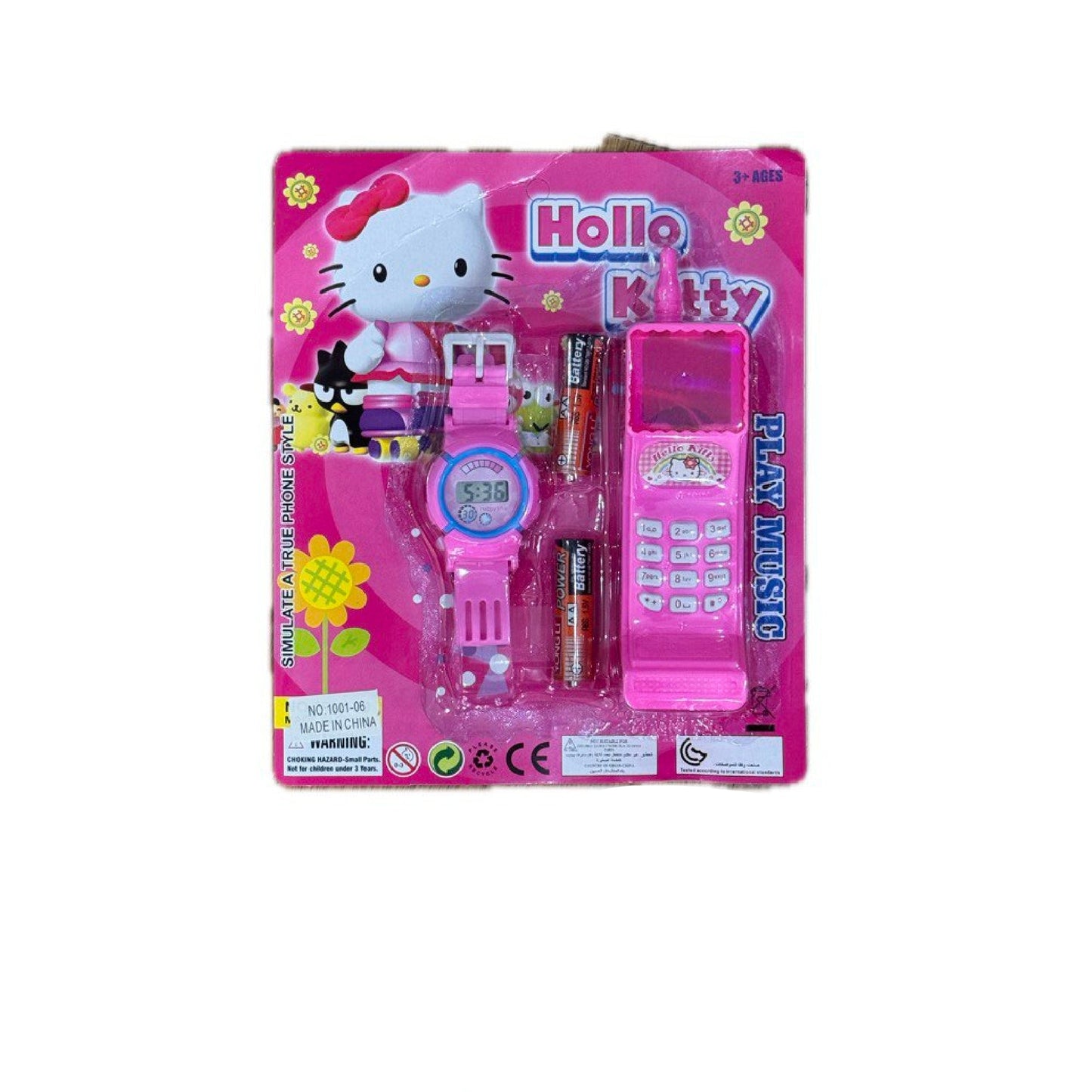 Hello Kitty Set - Telefon i Sat - 0050