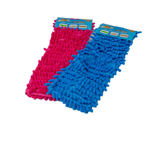 Mop Refil - Krpa Za Mop - 2559